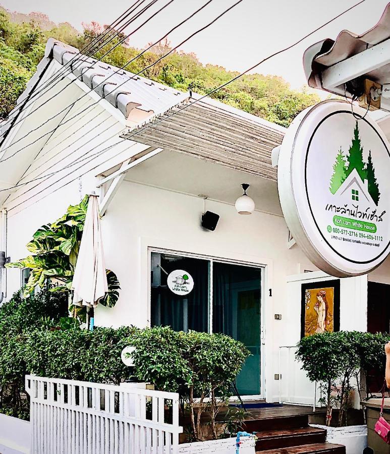 Koh Larn White House Ξενοδοχείο Εξωτερικό φωτογραφία