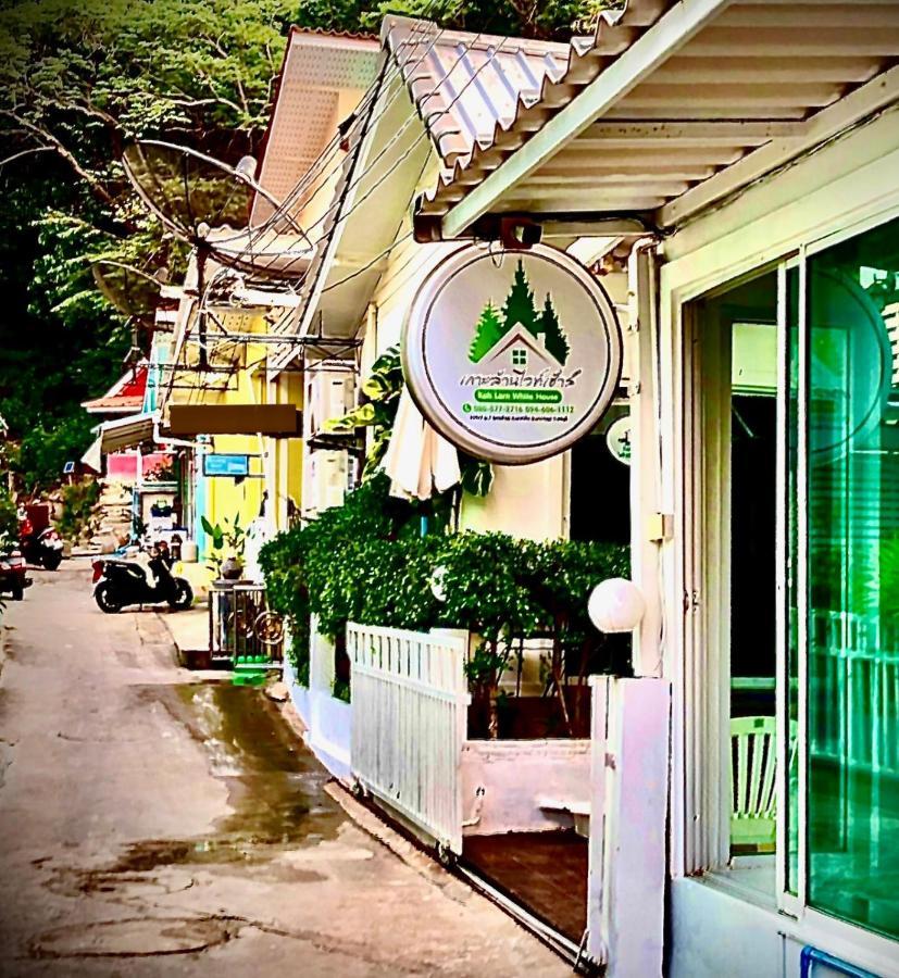 Koh Larn White House Ξενοδοχείο Εξωτερικό φωτογραφία
